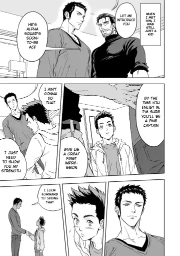 [Unknown] Jounetsu Shindo | The Depth of Passion Fhentai - Page 2