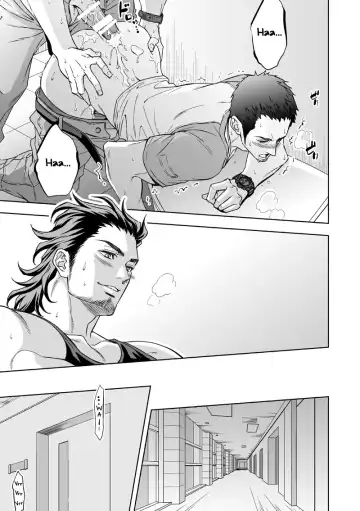 [Unknown] Jounetsu Shindo | The Depth of Passion Fhentai - Page 22