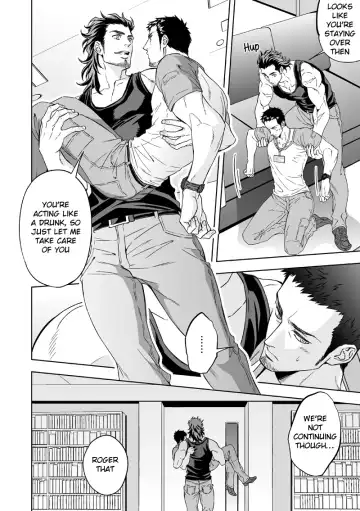 [Unknown] Jounetsu Shindo | The Depth of Passion Fhentai - Page 27