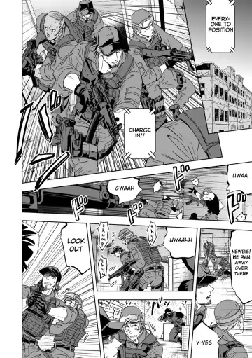 [Unknown] Jounetsu Shindo | The Depth of Passion Fhentai - Page 3