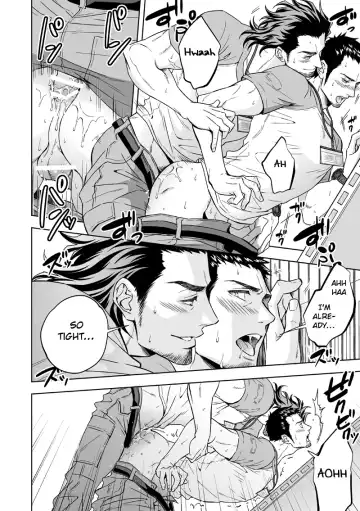 [Unknown] Jounetsu Shindo | The Depth of Passion Fhentai - Page 33