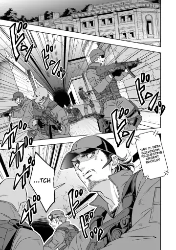 [Unknown] Jounetsu Shindo | The Depth of Passion Fhentai - Page 48