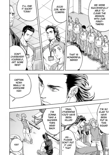 [Unknown] Jounetsu Shindo | The Depth of Passion Fhentai - Page 5