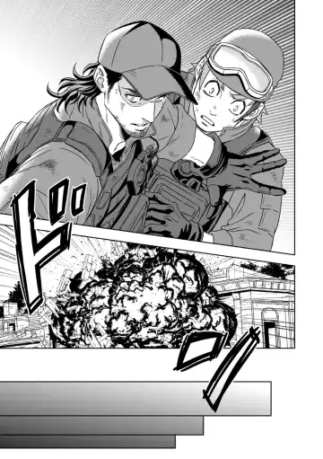 [Unknown] Jounetsu Shindo | The Depth of Passion Fhentai - Page 50