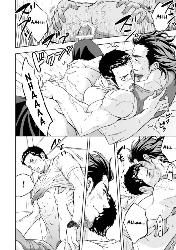 [Unknown] Jounetsu Shindo | The Depth of Passion Fhentai - Page 61