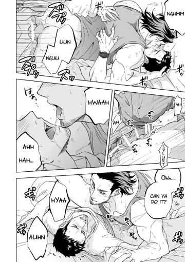 [Unknown] Jounetsu Shindo | The Depth of Passion Fhentai - Page 65