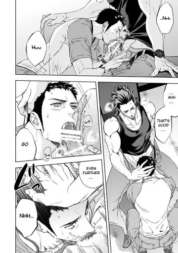 [Unknown] Jounetsu Shindo | The Depth of Passion Fhentai - Page 9