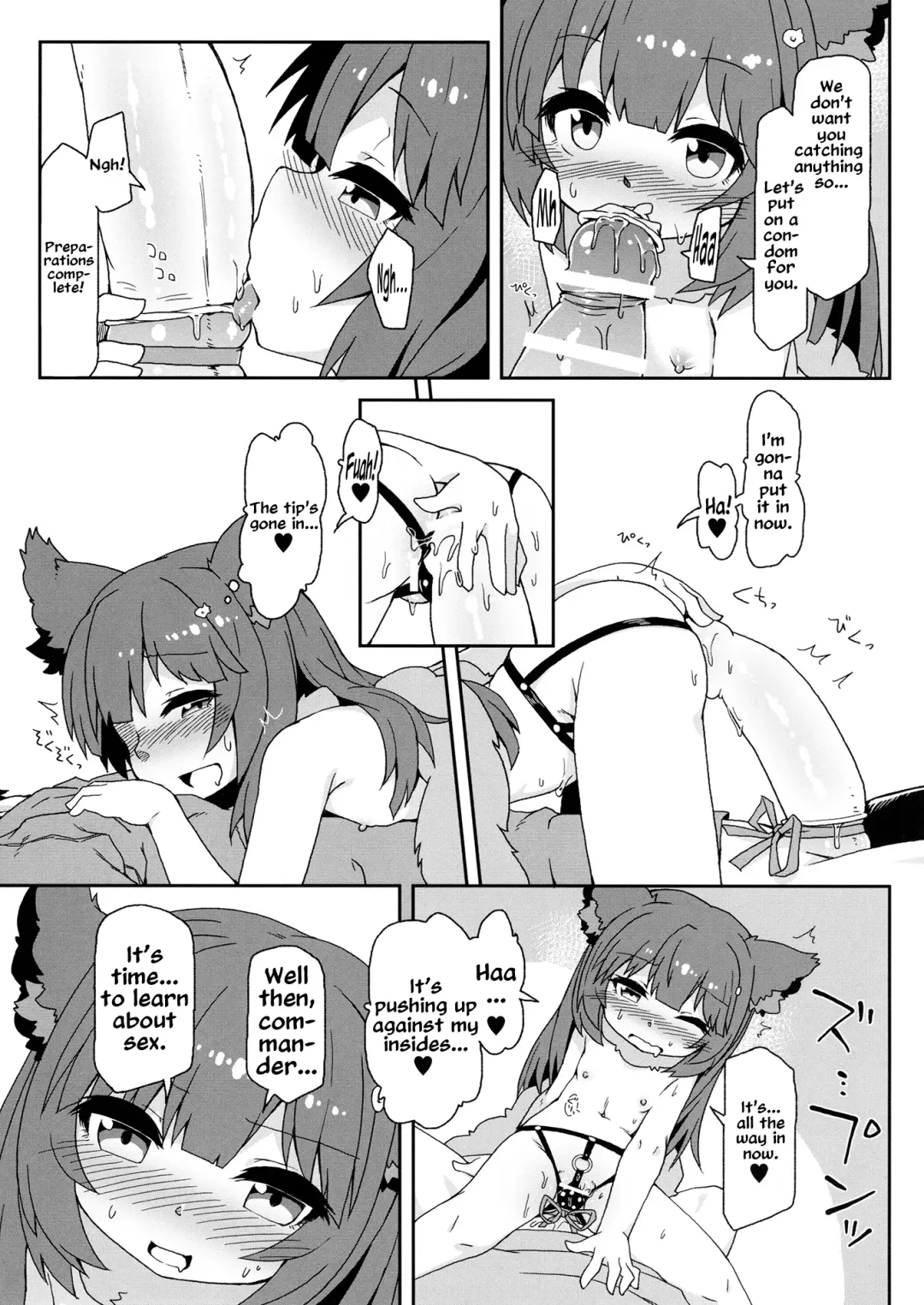 [Rutubo] Succubus in heat Aster-chan/Hatsujouki Succubus Aster-chan Fhentai - Page 13