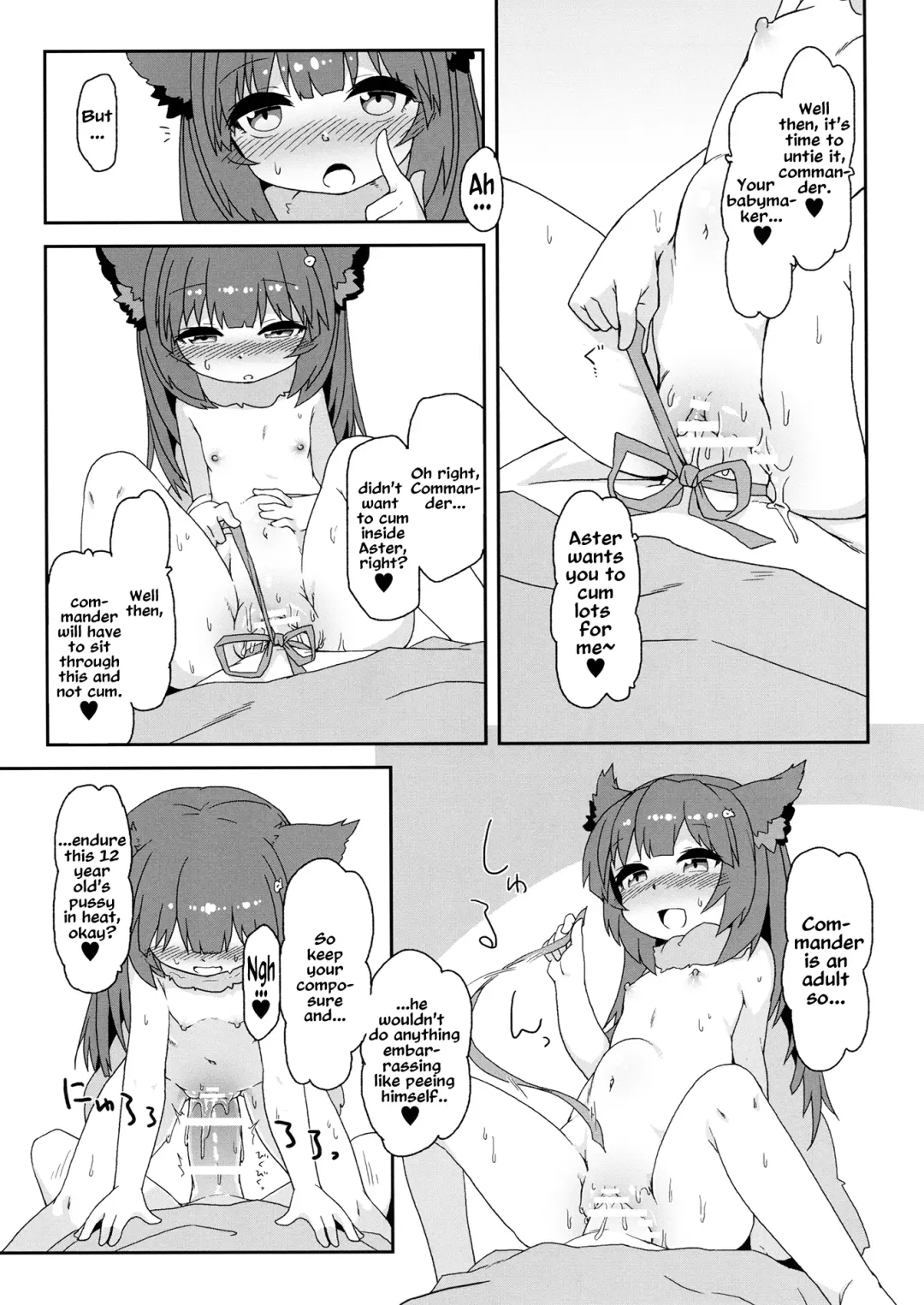 [Rutubo] Succubus in heat Aster-chan/Hatsujouki Succubus Aster-chan Fhentai - Page 20