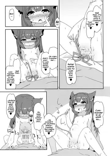[Rutubo] Succubus in heat Aster-chan/Hatsujouki Succubus Aster-chan Fhentai - Page 20