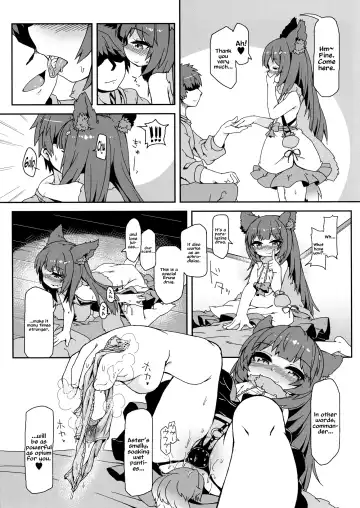 [Rutubo] Succubus in heat Aster-chan/Hatsujouki Succubus Aster-chan Fhentai - Page 7