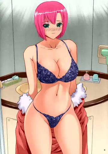 [Iruma Kamiri] Seifuku LoveHo (decensored) Fhentai - Page 8