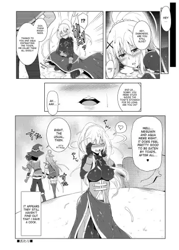 [C.r] Kono Do-M Seikishi ni Marunomi Flag o! Fhentai - Page 16