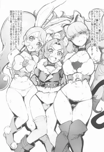 [Sian] Wai Choice 2 Fhentai - Page 9