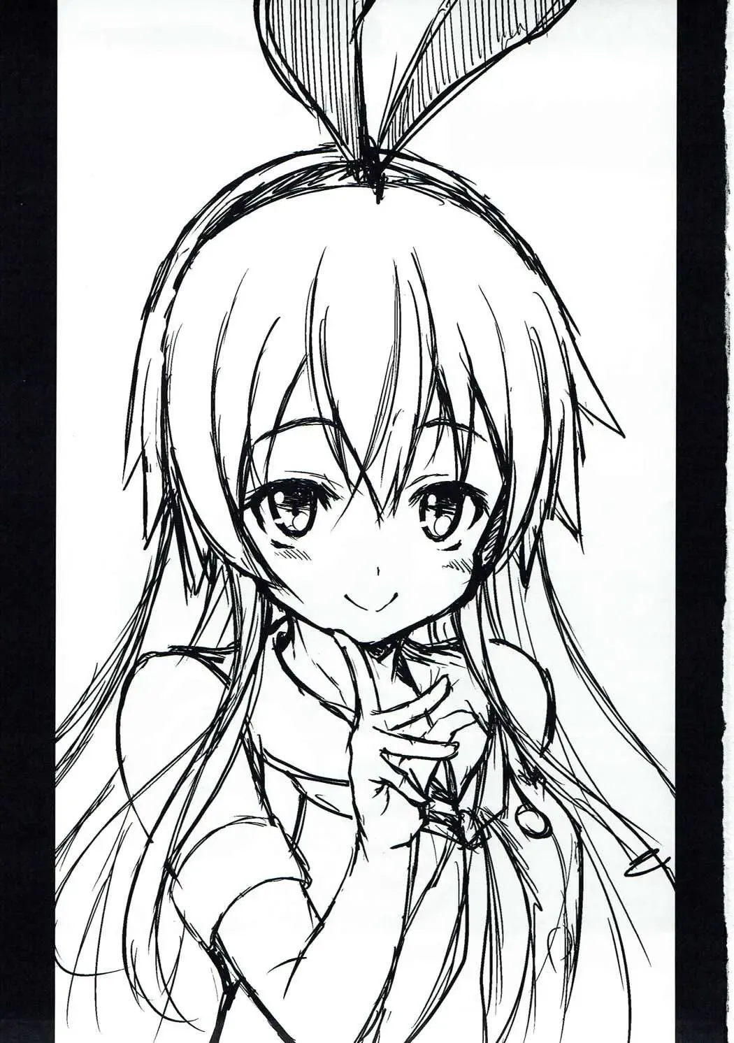 [Kojirou] SIMAKAZE TURN Fhentai - Page 2