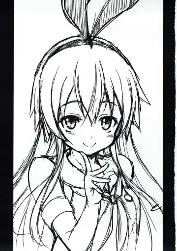 [Kojirou] SIMAKAZE TURN Fhentai - Page 2