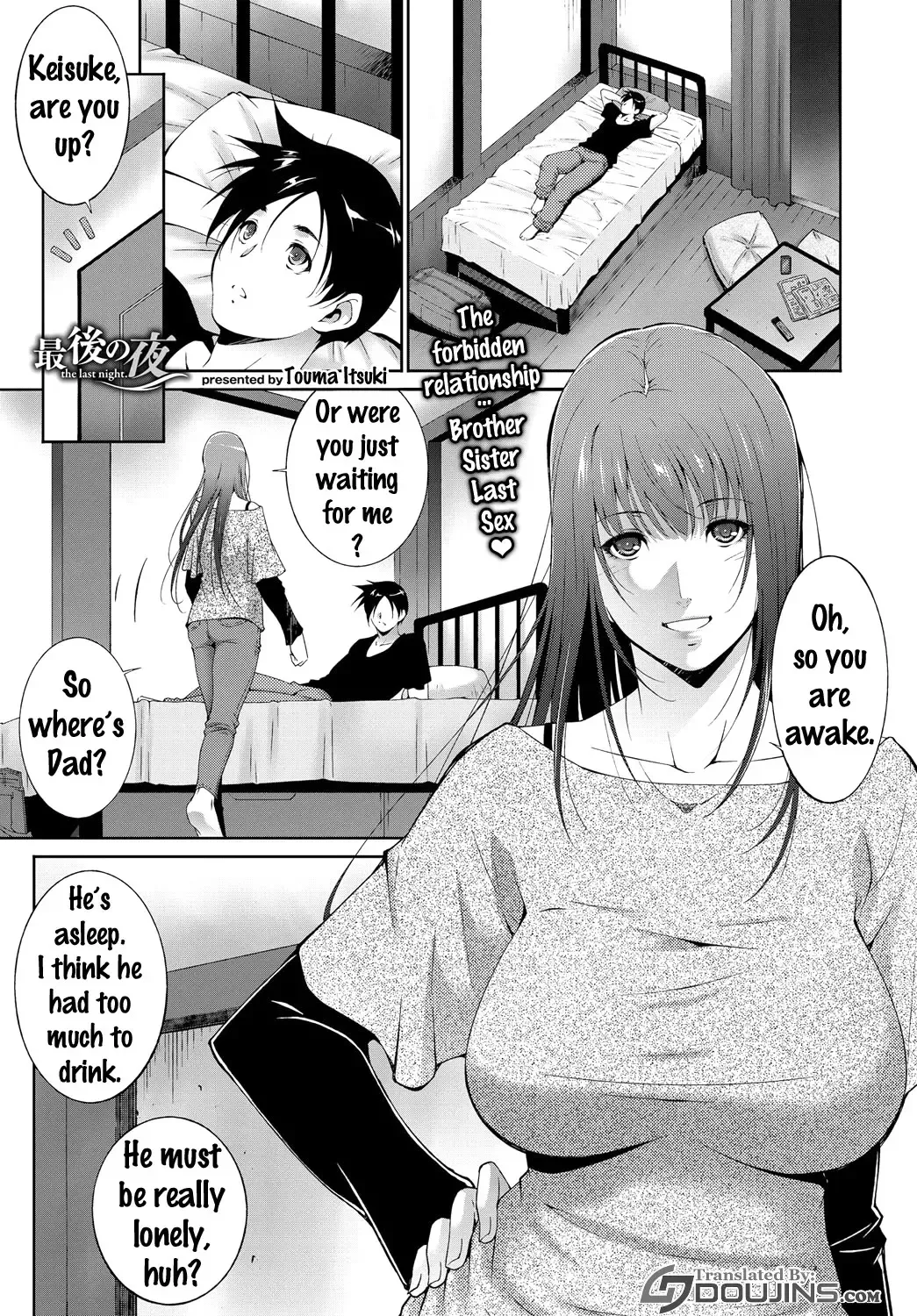 [Touma Itsuki] Saigo no Yoru - the last night. Fhentai - Page 1