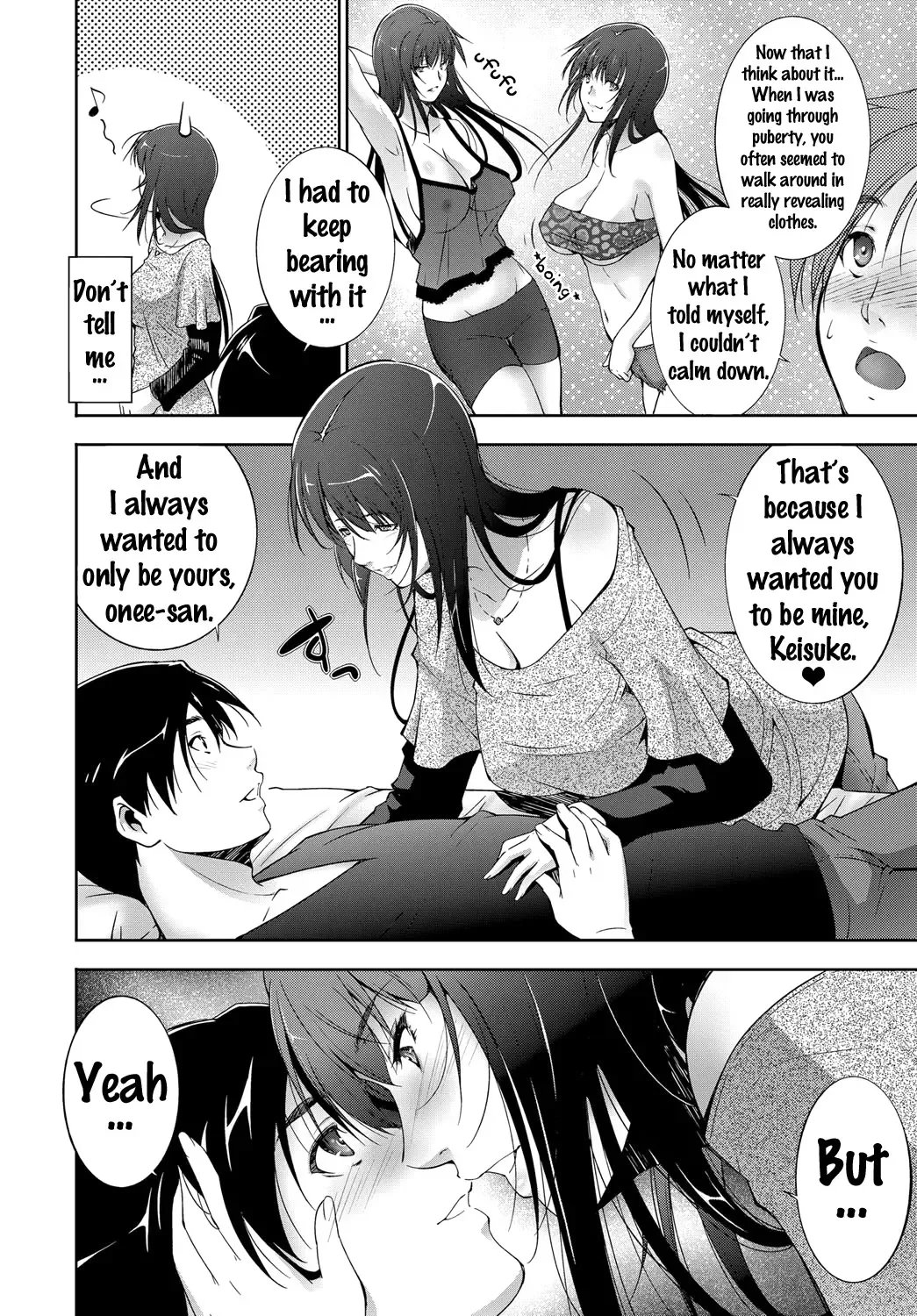 [Touma Itsuki] Saigo no Yoru - the last night. Fhentai - Page 4