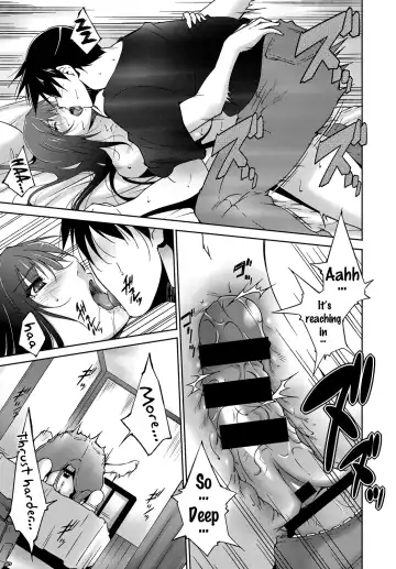 [Touma Itsuki] Saigo no Yoru - the last night. Fhentai - Page 13