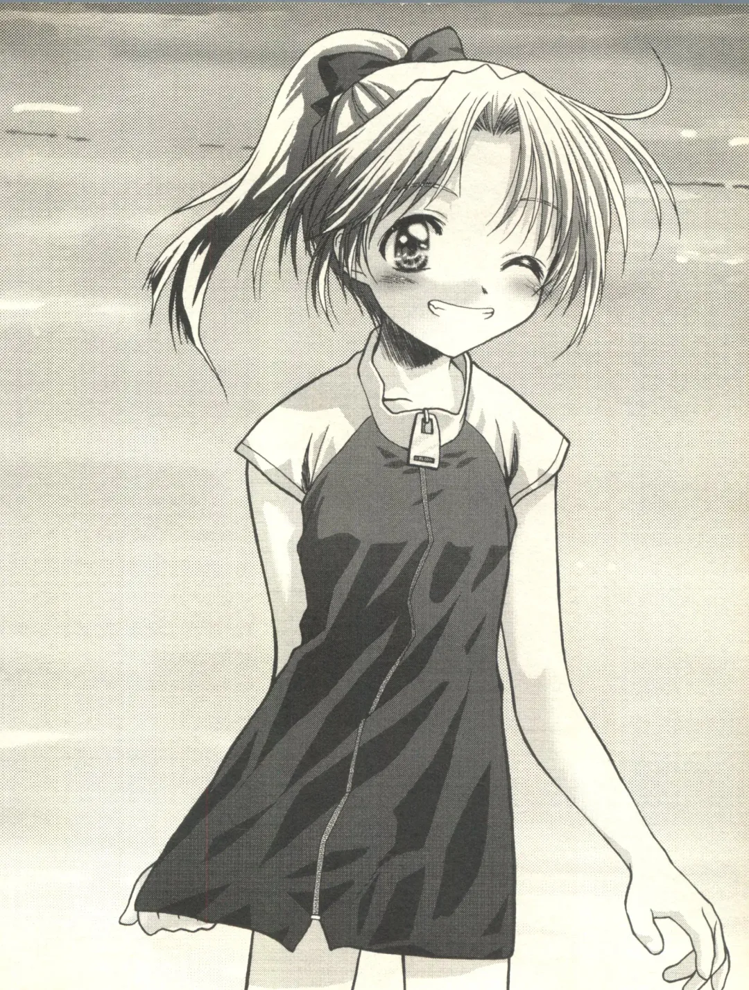 Milk Comic Sakura Vol. 10 Fhentai - Page 83