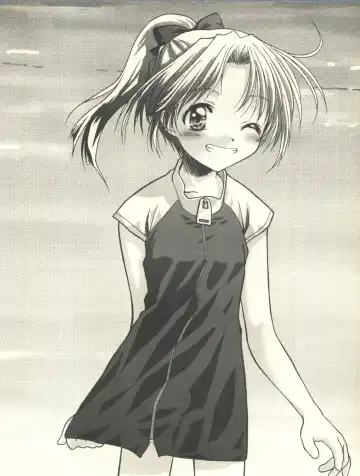 Milk Comic Sakura Vol. 10 Fhentai - Page 83