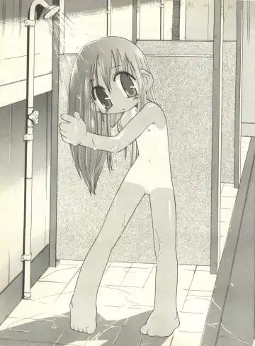 Milk Comic Sakura Vol. 10 Fhentai - Page 90