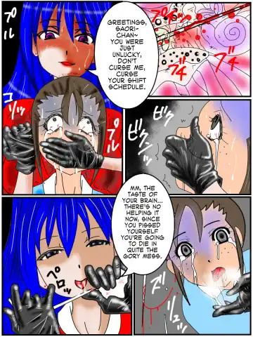 [Annekuma] Ansastsusha Kyouko 1 | Assassin: Kyouko 1 Fhentai - Page 6