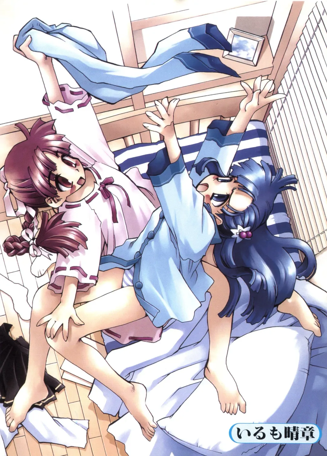 Comic Alice Club Vol. 6 Fhentai - Page 6