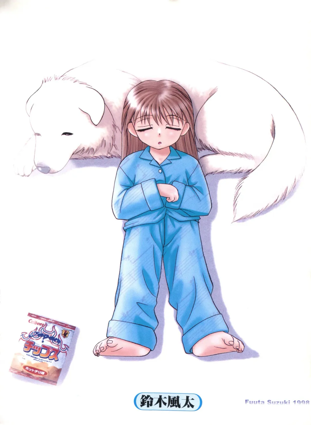 Comic Alice Club Vol. 6 Fhentai - Page 8