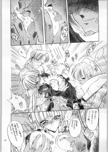 [Aka Marl] Akai Cycle II Fhentai - Page 101