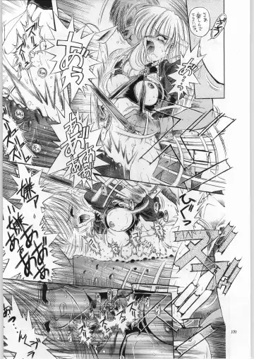 [Aka Marl] Akai Cycle II Fhentai - Page 108