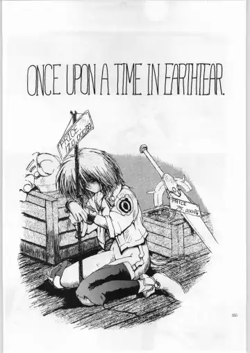 [Aka Marl] Akai Cycle II Fhentai - Page 54