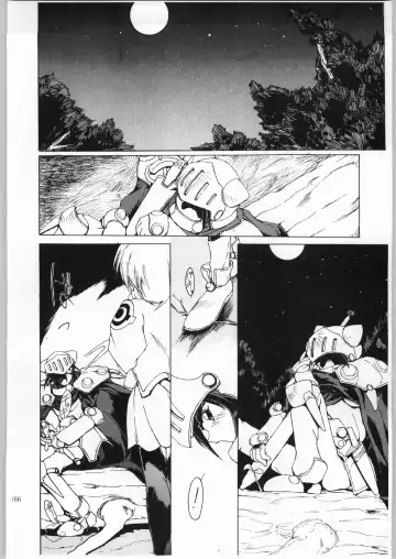 [Aka Marl] Akai Cycle II Fhentai - Page 55