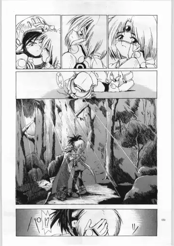 [Aka Marl] Akai Cycle II Fhentai - Page 58