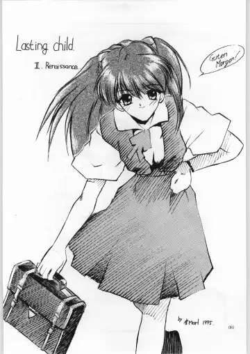 [Aka Marl] Akai Cycle II Fhentai - Page 80