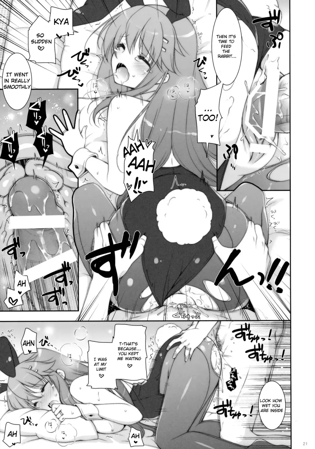 [Shigunyan] Ware, Haruna-tachi to Yasen ni Totsunyuu su!! 2 Fhentai - Page 20