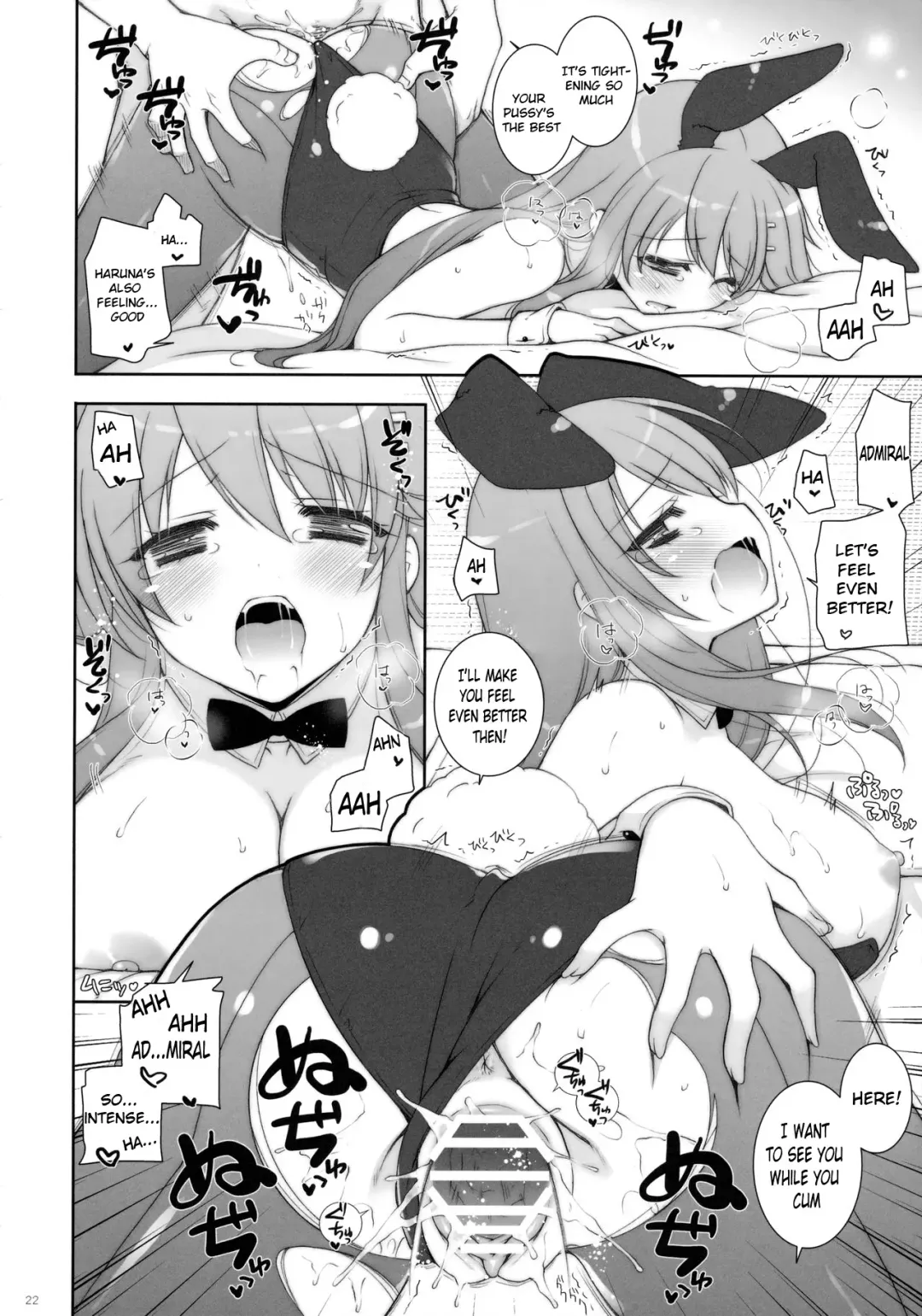 [Shigunyan] Ware, Haruna-tachi to Yasen ni Totsunyuu su!! 2 Fhentai - Page 21