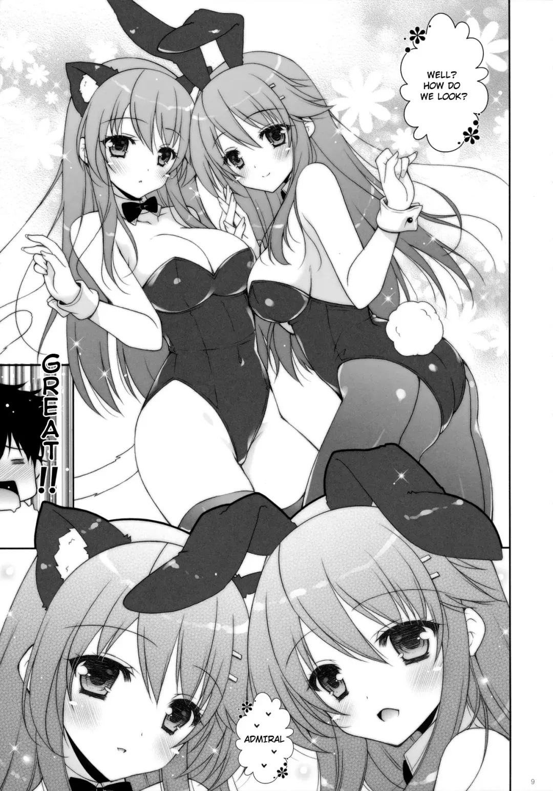 [Shigunyan] Ware, Haruna-tachi to Yasen ni Totsunyuu su!! 2 Fhentai - Page 8