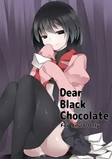 Read [Hammer] Dear Black Chocolate - Fhentai