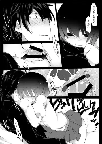 [Hammer] Dear Black Chocolate Fhentai - Page 23