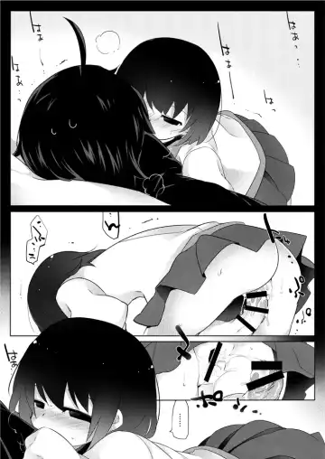 [Hammer] Dear Black Chocolate Fhentai - Page 24