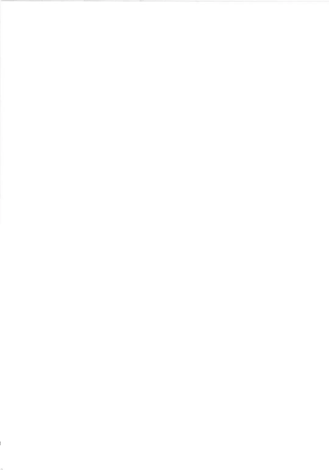 [Satou Toshio] Asuna-san ga Iru kedo Online Dakara Mondai Nai yo ne! Fhentai - Page 2