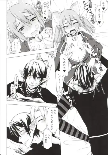 [Satou Toshio] Asuna-san ga Iru kedo Online Dakara Mondai Nai yo ne! Fhentai - Page 16