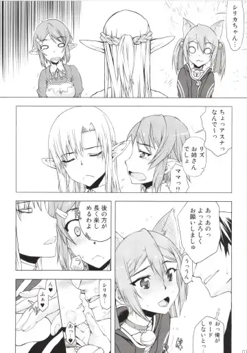 [Satou Toshio] Asuna-san ga Iru kedo Online Dakara Mondai Nai yo ne! Fhentai - Page 7