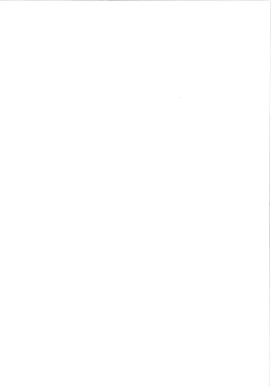 [Kamina Koharu] BIG SCARY ANIMAL IT'S TOO REAL!! Fhentai - Page 23