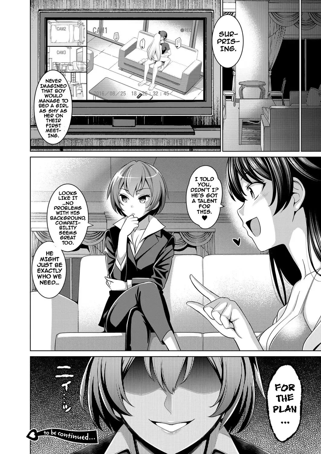 [Yasui Riosuke] Traumerei 1st - 4th STAGE + Interlude Fhentai - Page 46