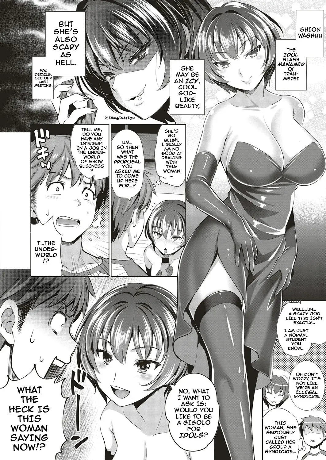 [Yasui Riosuke] Traumerei 1st - 4th STAGE + Interlude Fhentai - Page 48