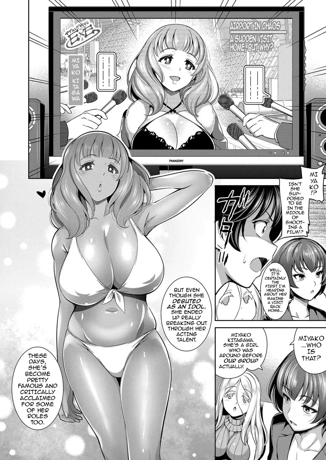 [Yasui Riosuke] Traumerei 1st - 4th STAGE + Interlude Fhentai - Page 72