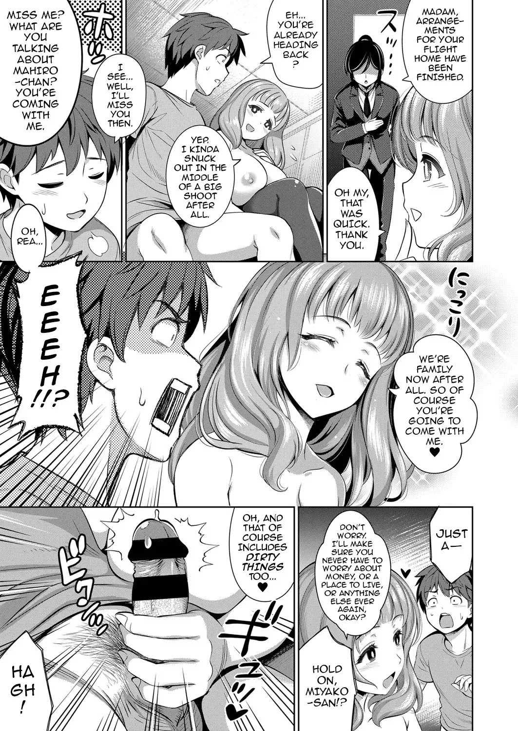 [Yasui Riosuke] Traumerei 1st - 4th STAGE + Interlude Fhentai - Page 93