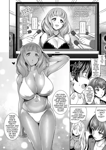 [Yasui Riosuke] Traumerei 1st - 4th STAGE + Interlude Fhentai - Page 72